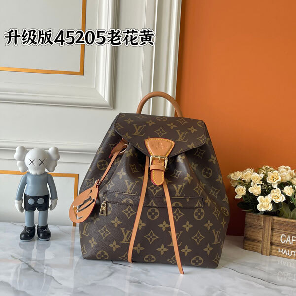 ���C���B�g���o�b�O�R�s�[M45205B[M45205B]