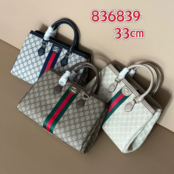 �O�b�` �o�b�O�R�s�[G836839 [G836839]